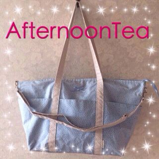 アフタヌーンティー(AfternoonTea)の送込♥︎アフタヌーンティーマザーズバッグ(トートバッグ)