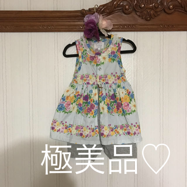 hakka baby(ハッカベビー)の超美品！ハッカベビーhakkababyのノースリロンパース♡新生児60.70 キッズ/ベビー/マタニティのベビー服(~85cm)(ロンパース)の商品写真