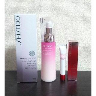 シセイドウ(SHISEIDO (資生堂))の新品未使用★資生堂ホワイトルーセント美白乳液にアルティミューンおまけ付き(乳液/ミルク)