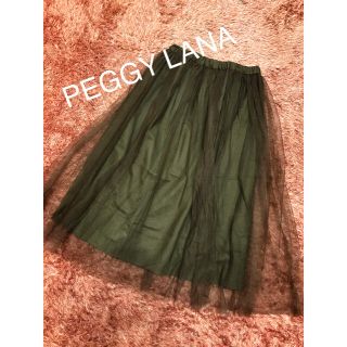 ◇PEGGY LANA 新品 チュールスカート◇(ひざ丈スカート)