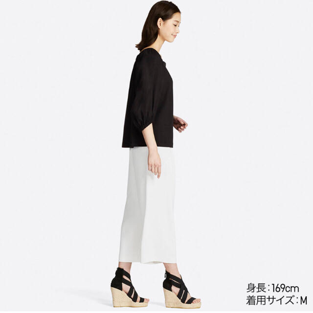 UNIQLO(ユニクロ)の【試着のみ】ユニクロ UNIQLO ドレープワイドアンクルパンツ レディースのパンツ(クロップドパンツ)の商品写真