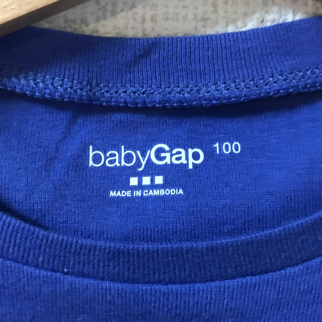 GAP Kids(ギャップキッズ)のGAP♡KIDS 半袖 キッズ/ベビー/マタニティのキッズ服男の子用(90cm~)(Tシャツ/カットソー)の商品写真