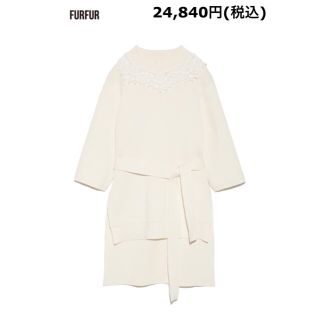 ファーファー(fur fur)の本日限定値下げ！リブプルオーバー(ニット/セーター)