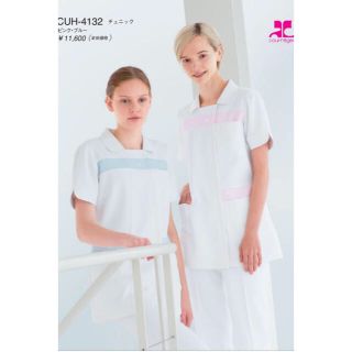 クレージュ(Courreges)の看護師白衣  ナガイレーベン  M yuさまご専用です(その他)