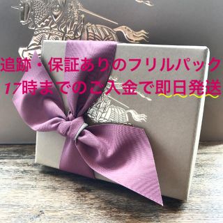 バーバリー(BURBERRY)の【ラスト１点】バーバリー チーク ファーストラブ （ピンクリボン・箱）(チーク)