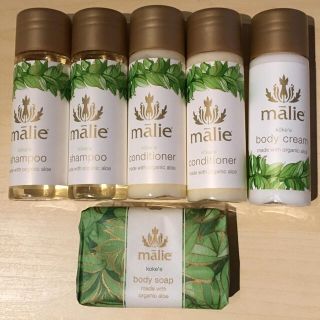 マリエオーガニクス(Malie Organics)のマリエオーガニクス トラベルセット(ボディクリーム)