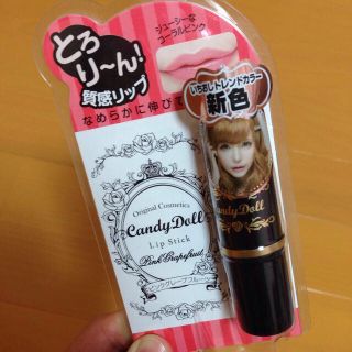 キャンディドール(Candy Doll)のCandy Doll リップ(その他)