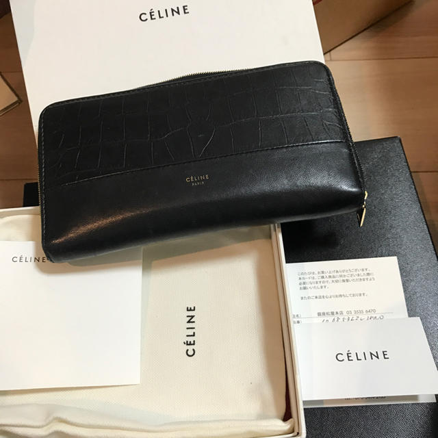 celine(セリーヌ)の今だけ！期間限定出品！早い者勝ち！セリーヌ 長財布 ブラック レディースのファッション小物(財布)の商品写真