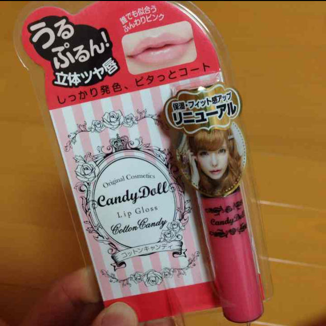 Candy Doll(キャンディドール)のCandy Doll リップグロス コスメ/美容のベースメイク/化粧品(その他)の商品写真