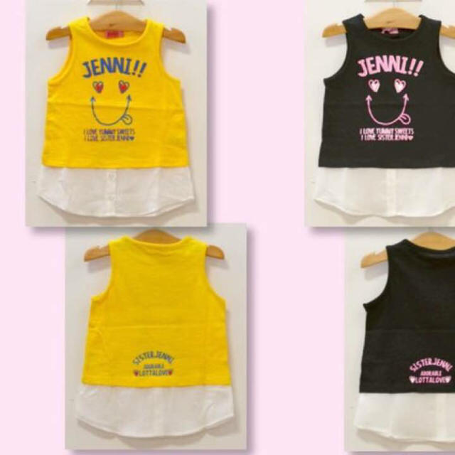 JENNI(ジェニィ)の新品 タグ付き jenni 重ね着風 タンクトップ キッズ/ベビー/マタニティのキッズ服女の子用(90cm~)(Tシャツ/カットソー)の商品写真