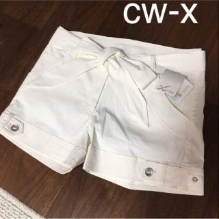 ワコール(Wacoal)の新品♡cwx ゴルフウェア キュロット(ウエア)