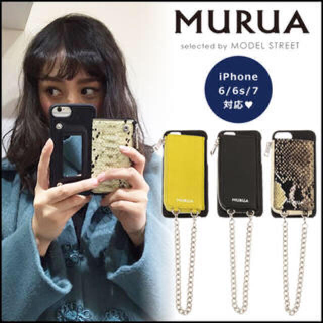 MURUA(ムルーア)のmiyamo様 スマホ/家電/カメラのスマホアクセサリー(iPhoneケース)の商品写真