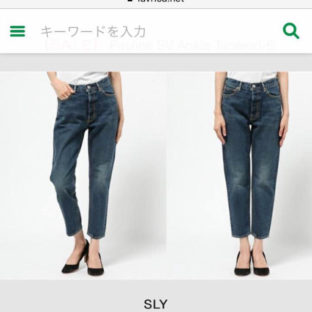 SLY(スライ)のアンクルテーパードデニム SLY レディースのパンツ(デニム/ジーンズ)の商品写真