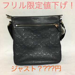 コーチ(COACH)の【アウトレット未使用！】COACHショルダーバッグ/斜めがけ可能(ショルダーバッグ)