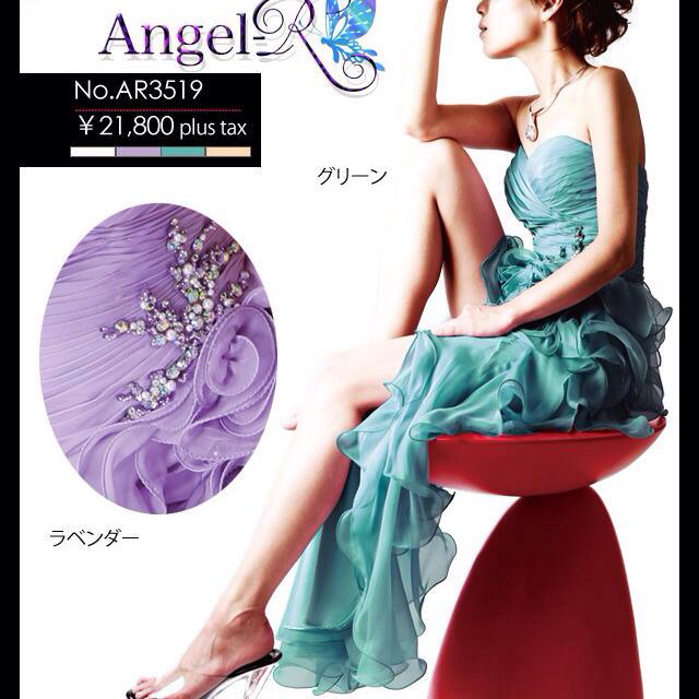 Angel R♡ロングドレス