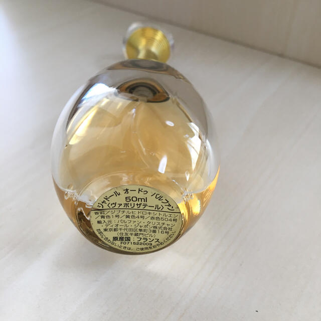 Christian Dior(クリスチャンディオール)のジャドール オードゥパルファン 50ml コスメ/美容の香水(香水(女性用))の商品写真