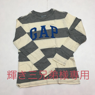 ギャップキッズ(GAP Kids)の長袖✩GAP(Tシャツ/カットソー)