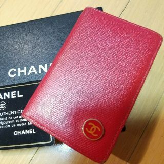 シャネル(CHANEL)のCHANELのカードケース(名刺入れ/定期入れ)