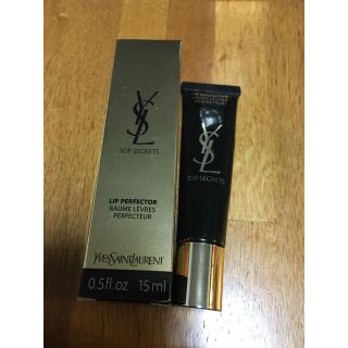 イヴサンローランボーテ(Yves Saint Laurent Beaute)のYSL リップ下地(化粧下地)