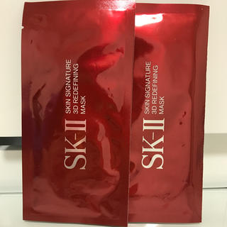 エスケーツー(SK-II)のSK-II　エスケーツー スキンシグネチャー3Dリディファイニング マスク  (パック/フェイスマスク)