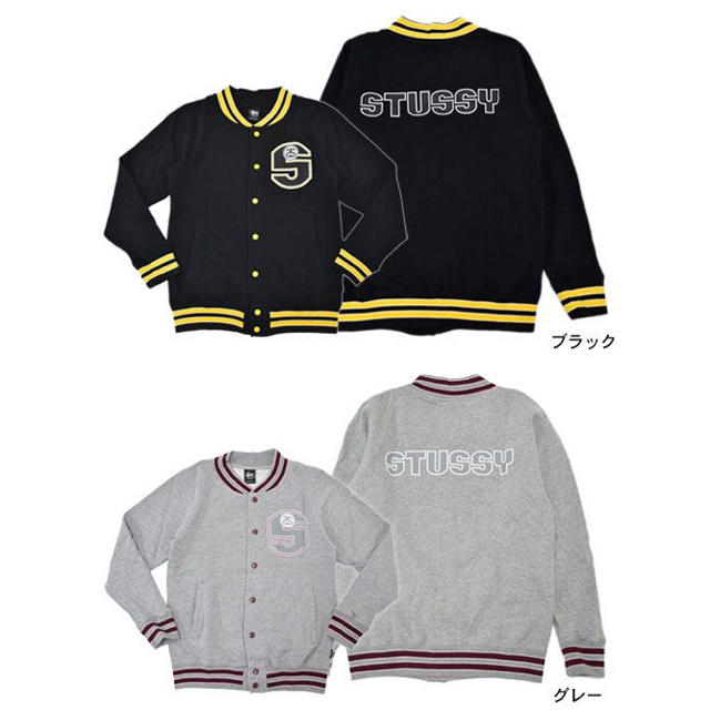 STUSSY(ステューシー)のfleece jacket メンズのジャケット/アウター(スタジャン)の商品写真