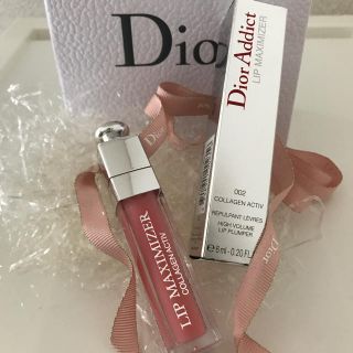 ディオール(Dior)の【限定】ディオール マキシマイザー 002 (リップグロス)