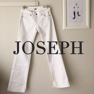 ジョゼフ(JOSEPH)のJOSEPH   27インチ白デニム(デニム/ジーンズ)