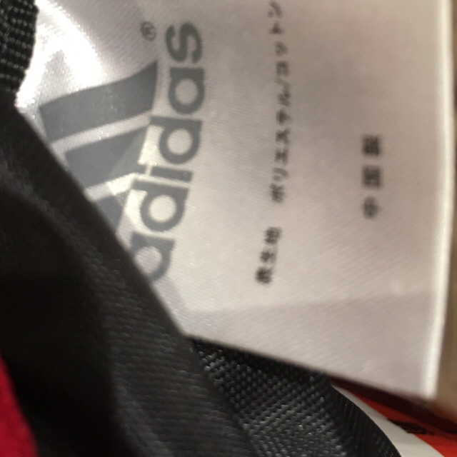 adidas(アディダス)のadidas リュック レディースのバッグ(リュック/バックパック)の商品写真