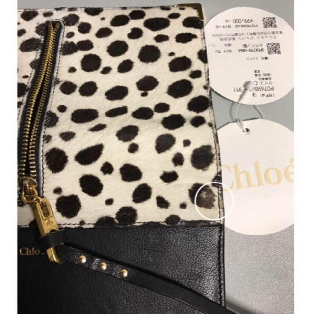 Chloe(クロエ)のChloe ゴースト 長財布 レディースのファッション小物(財布)の商品写真
