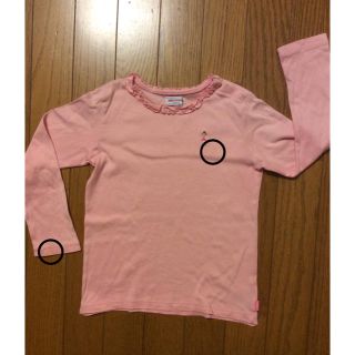 ミキハウス(mikihouse)のmikihouse 長袖Tシャツ 120㎝(Tシャツ/カットソー)