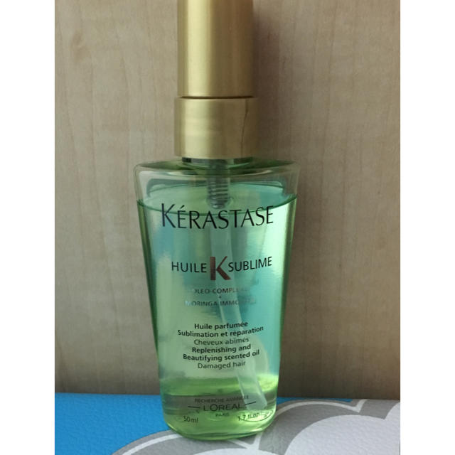 KERASTASE(ケラスターゼ)のケラスターゼ♡トリートメント コスメ/美容のヘアケア/スタイリング(トリートメント)の商品写真