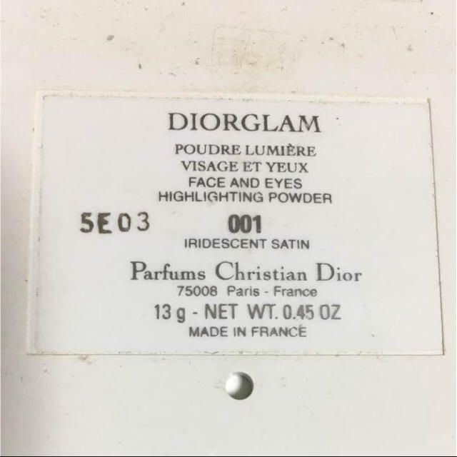 Christian Dior(クリスチャンディオール)のDior DIORGLAM ハイライト コスメ/美容のベースメイク/化粧品(フェイスパウダー)の商品写真