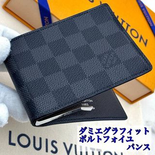 LOUIS VUITTON（マネークリップ）のフリマアイテム一覧
