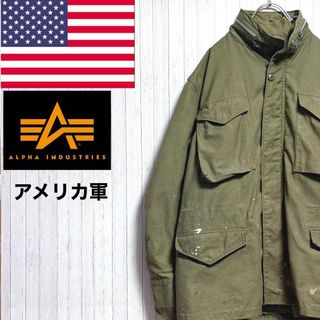 ALPHA INDUSTRIES