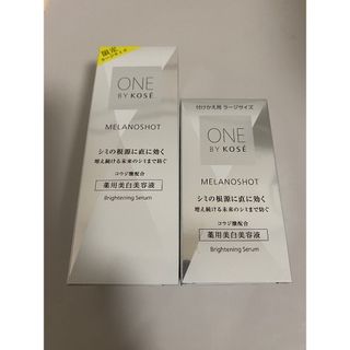 ONE BY KOSE（KOSE）