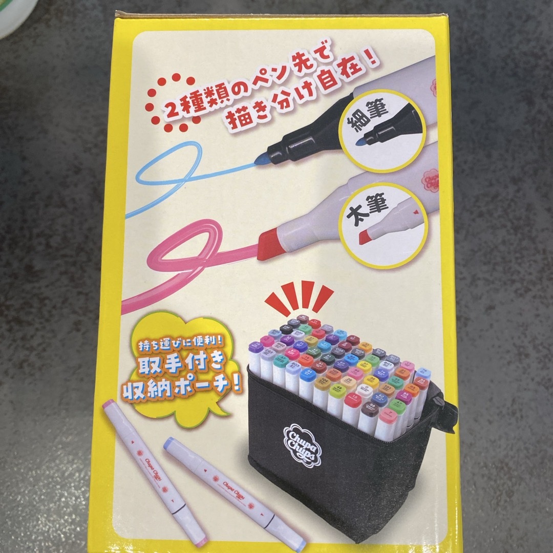 カラーイラストマーカーペン Vol.2 60色 インテリア/住まい/日用品の文房具(ペン/マーカー)の商品写真