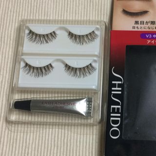 シセイドウ(SHISEIDO (資生堂))の【新品】資生堂 アイラッシェズ V3(つけまつげ)