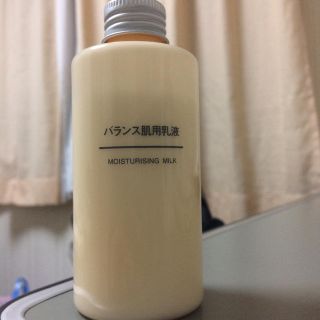 ムジルシリョウヒン(MUJI (無印良品))のバランス肌用乳液(乳液/ミルク)