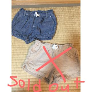 ギャップ(GAP)のGAP ショートパンツ デニム (パンツ/スパッツ)