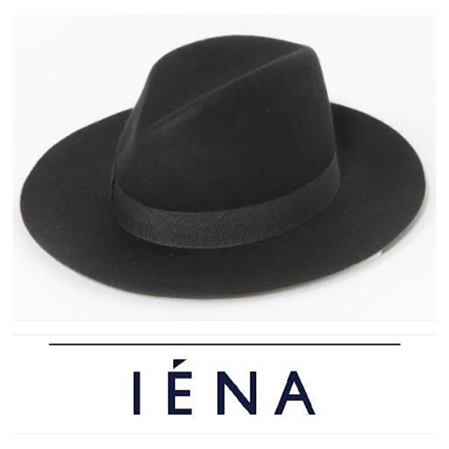 IENA(イエナ)の新品【1.2万】IENA(イエナ)系スピック＆スパン【Bronte】中折れHAT レディースの帽子(ハット)の商品写真