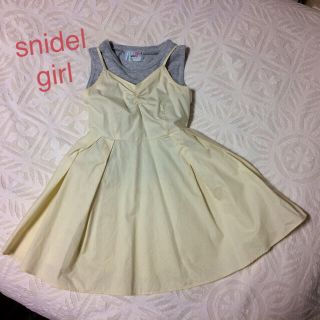 スナイデル(SNIDEL)のスナイデルガール ワンピース 130(ワンピース)