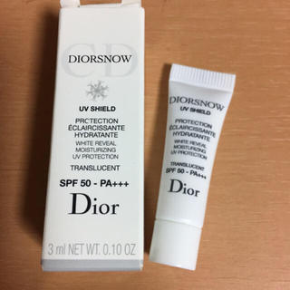 クリスチャンディオール(Christian Dior)の【新品】Dior 日焼け止め乳液(乳液/ミルク)