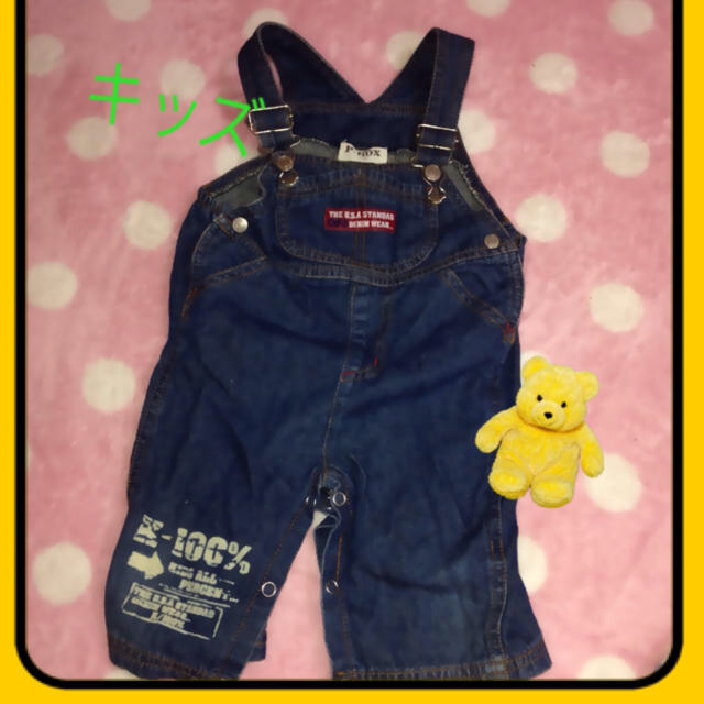 キッズ オーバーオール キッズ/ベビー/マタニティのキッズ服男の子用(90cm~)(その他)の商品写真