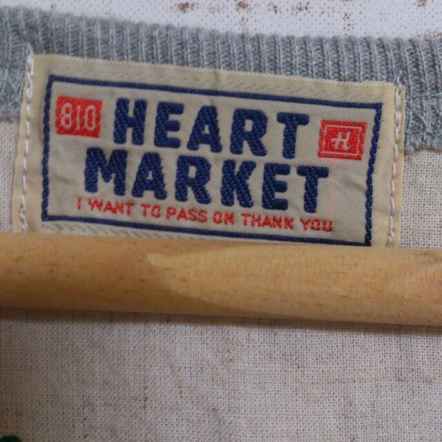 Heart Market(ハートマーケット)のHeart Ma ｽｳｪｯﾄﾜﾝﾋﾟｰｽ レディースのワンピース(ロングワンピース/マキシワンピース)の商品写真