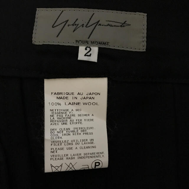 Yohji Yamamoto(ヨウジヤマモト)の新品 Yohji Yamamoto 16aw ウールギャバ 巻きスカート メンズのパンツ(その他)の商品写真