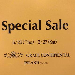 グレースコンチネンタル(GRACE CONTINENTAL)のグレースコンチネンタル スペシャルセール(その他)