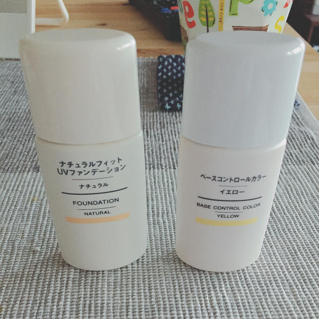 MUJI (無印良品)(ムジルシリョウヒン)の無印良品 コスメ/美容のベースメイク/化粧品(ファンデーション)の商品写真