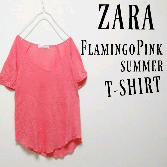 ZARA(ザラ)の♡ ZARA フラミンゴピンク 大人ゆるTシャツ ♡ レディースのトップス(Tシャツ(半袖/袖なし))の商品写真