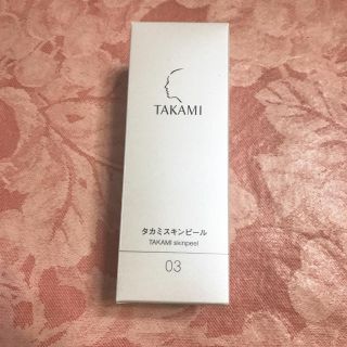 タカミ(TAKAMI)の新品、未開封✨ タカミスキンピール(ブースター/導入液)