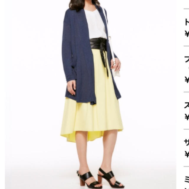 GU(ジーユー)のGU完売カラースカート☆イエロー レディースのスカート(ひざ丈スカート)の商品写真